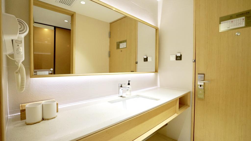 Ji Hotel Shanghai Oriental Pearl Tower Extérieur photo
